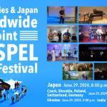 7 Countries & Japan Worldwide Joint GOSPEL Web Festival 2024